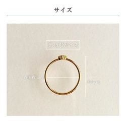 ピンキーリング 指輪 ゴールド サファイヤ 大人可愛い カジュアル フォーマル 上品 重ね付け ご褒美 プレゼント 17枚目の画像