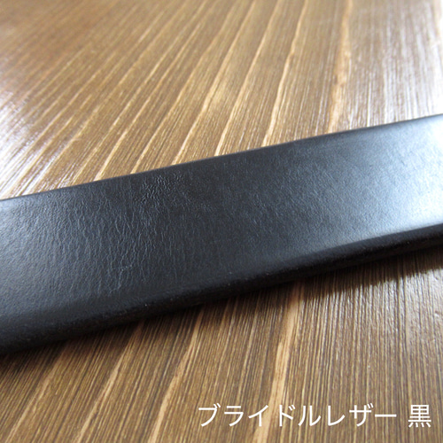 アメリカン スタイル コンチョ ベルト （オーダー メイド・受注