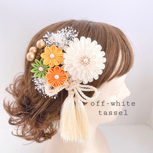 つまみ細工 髪飾り ＊菊アイボリー×オレンジ×緑＊ 成人式 七五三 和装