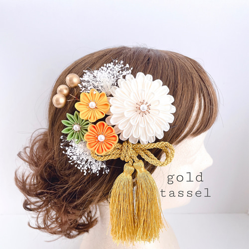つまみ細工 髪飾り ＊菊アイボリー×オレンジ×緑＊ 成人式 七五三 和装