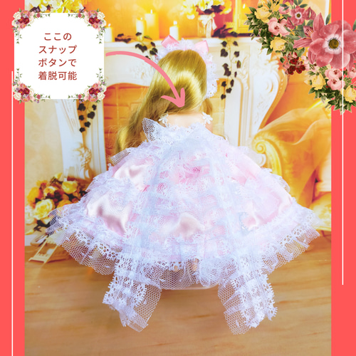 リカちゃん プリンセスドレス ハンドメイド服 ドール服 人形服 ドール