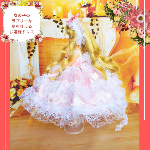 【めぇ】ドール　赤ちゃん　ドレス　服 リカちゃん ハンドメイド服 ドール服 人形服 赤と黒のドレス