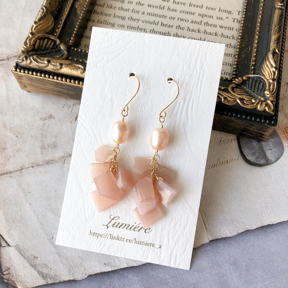 14kgfピーチムーンストーン ピアスチャーム