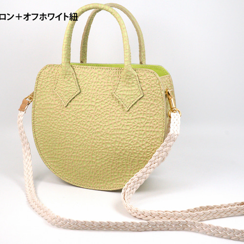 小玉メロンなショルダーバッグ【メロン2種類×ストラップ2色