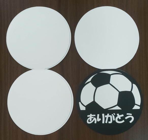 サッカーボール型　メッセージカード ２枚セット 2枚目の画像