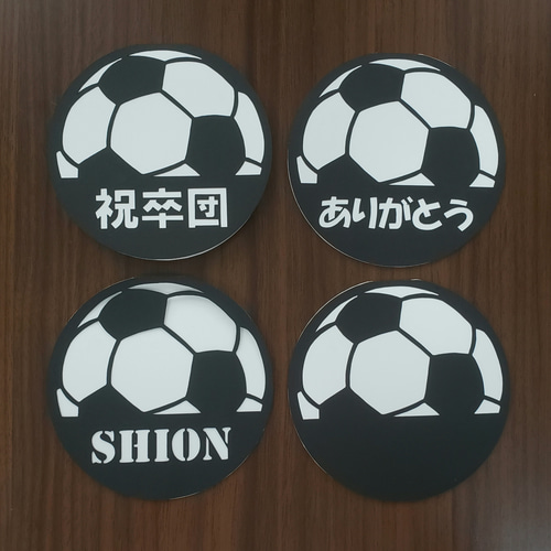【国内即発送】 サッカーボール型 メッセージ 2枚セット メッセージカード 記念グッズ