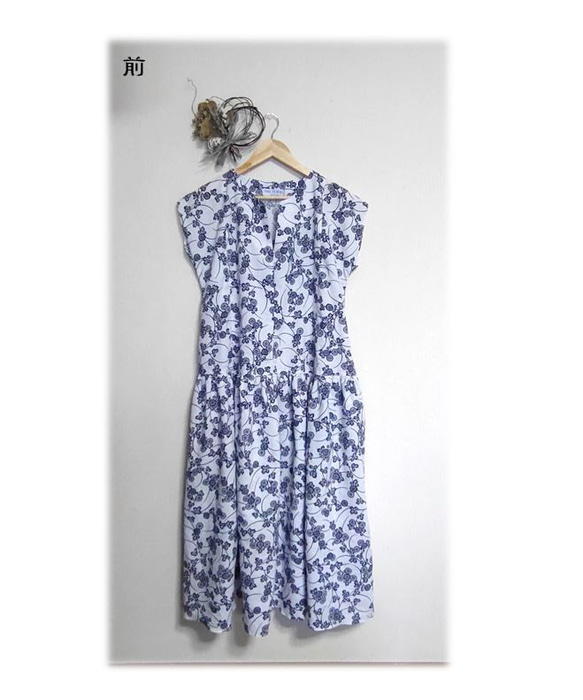 330 法式袖連衣裙 1 件長款滯銷布料低腰鑰匙領寬鬆尺碼夏日祭 第6張的照片