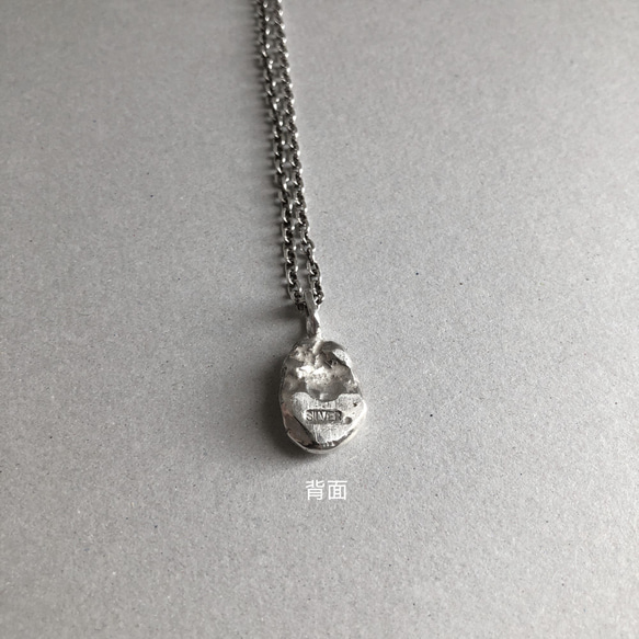 melt necklace silver L size /シルバー/ネックレス/溶かした銀/シンプル 4枚目の画像