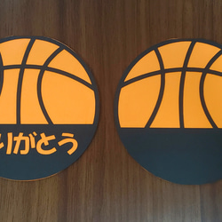 新品　立てて飾れるバスケットボール型立体式色紙　メッセージボール　10枚 新品 立てて飾れるバスケットボール型立体式色紙 メッセージ