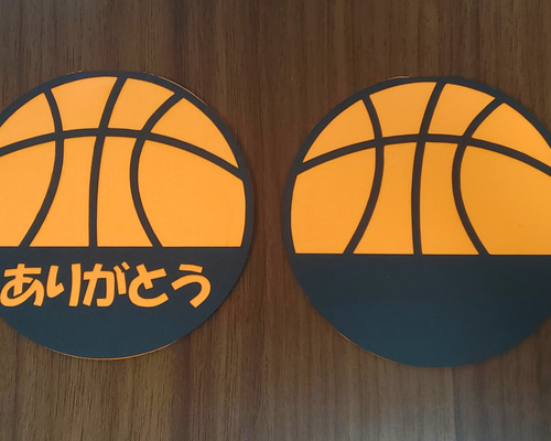 バスケットボール型 メッセージカード 2枚セット メッセージ