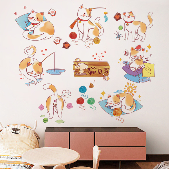 ウォールステッカー SX33 猫の家　愛猫　癒す　DIY 壁紙　インテリアシート　剥がせるシール 送料無料 5枚目の画像
