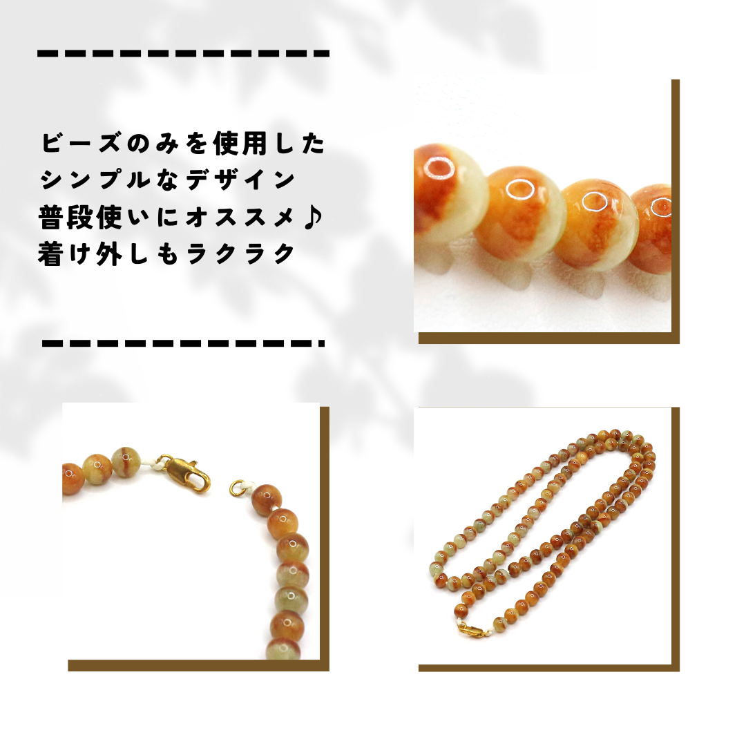 JD-N-06　ミャンマー産 赤翡翠 ビーズ ネックレス