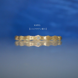 ニュアージュ ダイヤモンド リング（K10YG ダイアモンド） 3枚目の画像