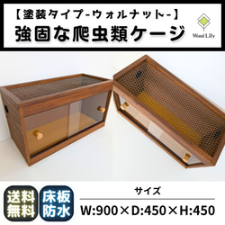 職人工房】WoodLilyの販売中作品一覧 | ハンドメイド通販・販売 職人工房】WoodLilyの販売中作品一覧 | ハンドメイド通販・販売