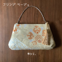 ＊純金24K金箔 ✳︎Handbag ✳︎受注製作1週間✳︎ハンドバッグ✳︎パーティ✳︎角丸タイプ✳︎ 1枚目の画像