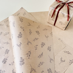 A3 ラッピングペーパー クラフト紙 (10枚入り) ボタニカル柄 包装紙