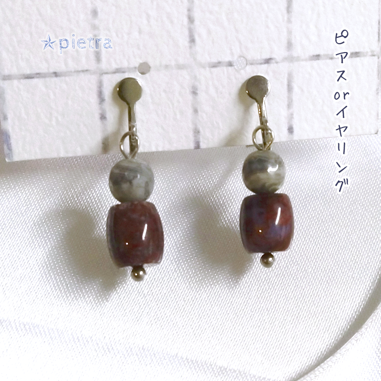 再販］フォーティフィケーションアゲートとアゲート 耳元で揺れる