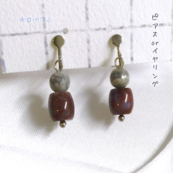再販］フォーティフィケーションアゲートとアゲート 耳元で揺れる