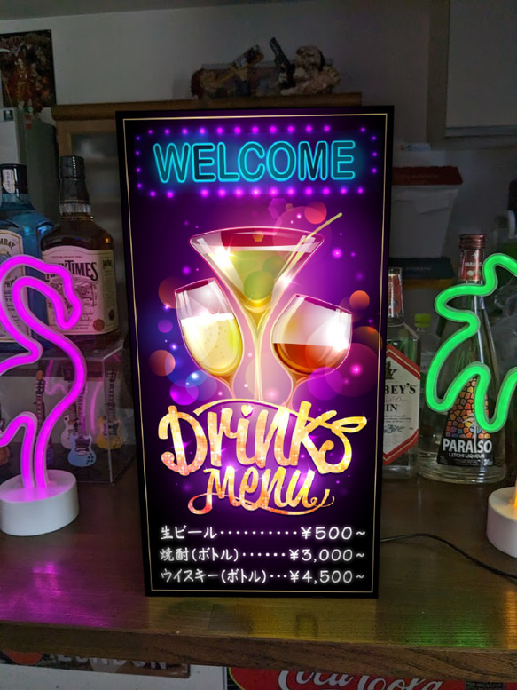 カクテル カフェバー パブ スナック 酒 ランプ 看板 置物 雑貨 ライトBOX