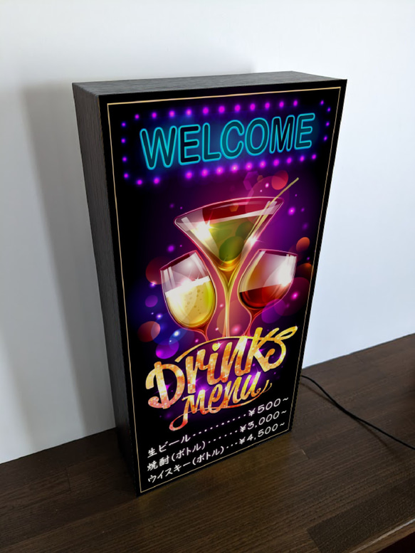 【Lサイズ 文字変更無料】スナック パブ カフェ バー 酒 ドリンク メニュー ランプ 看板 置物 雑貨 ライトBOX 4枚目の画像