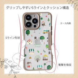 GooglePixel8a/iPhone15/送料無料 TPU風 ハンドメイドアーティスト  かわいい 11枚目の画像