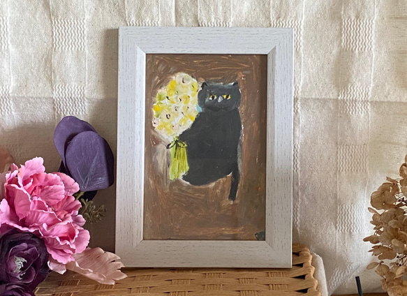 絵画。原画手描き【黒猫が花を抱いている時は幸せだ】 1枚目の画像