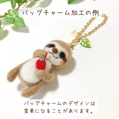 ♡にっこり♡しあわせ届ける 笑顔のうさぎちゃん 羊毛フェルト