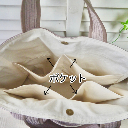 大好きデザインのヌビバッグ（アーモンドグレー） - PALHM'S