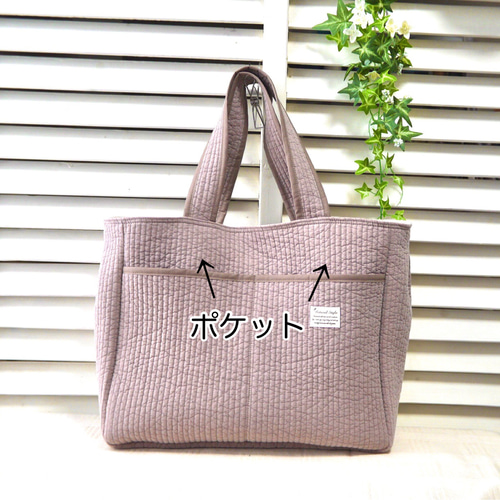 ハンドメイド ヌビ トートバッグ アーモンドグレー｜Yahoo