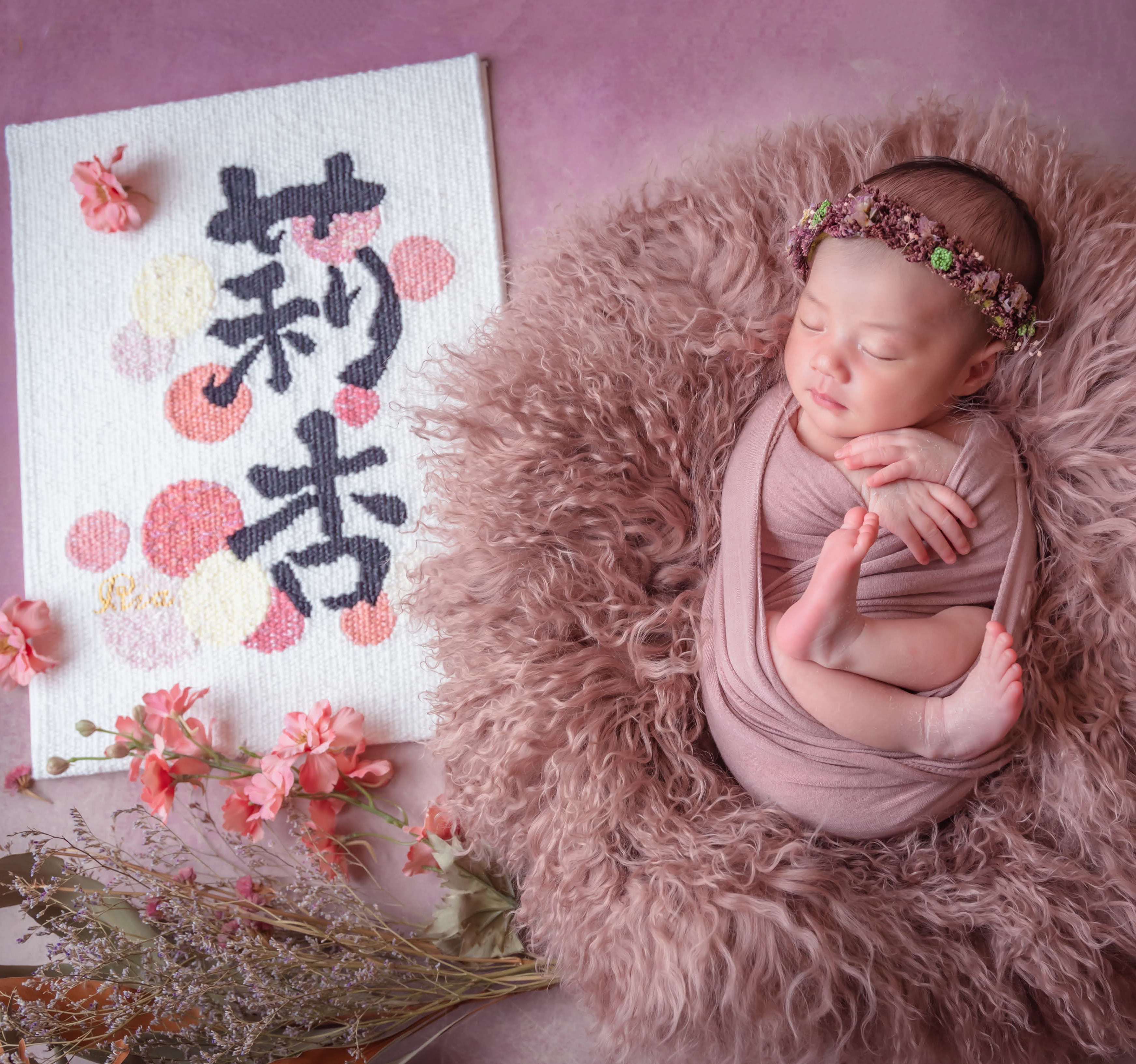 ＊世界にひとつ＊出産祝い/誕生日プレゼントにもおすすめ【手織り〜命名書〜(A4サイズ) 】