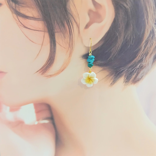 No.160 揺れるプルメリアとターコイズのピアス☆*ハンドメイド ハワイ 