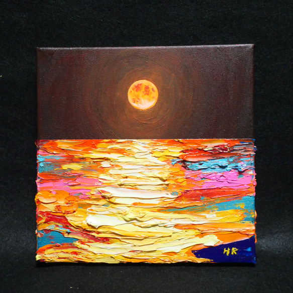 油絵 絵画 【オレンジの満月】
