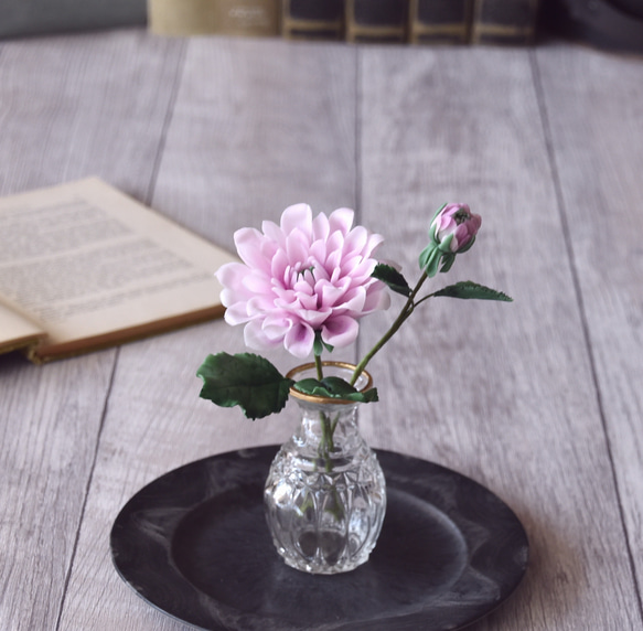 ◆粘土のお花◆　ダリア　オルリム・シングルベース　D858 1枚目の画像
