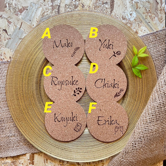 【名入れ無料】翌日~5日以内発送！　結婚式　席札コースター　おしゃれ席札 2枚目の画像