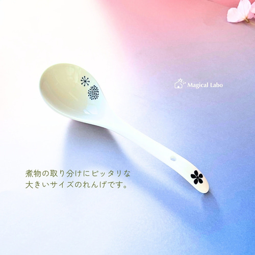 0119-7⭕️ お皿　食器　美品 白いブランド食器｜9cm角皿 (センターレリーフ)｜EXQUISITE