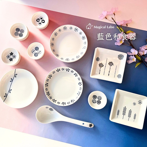 レトロな藍色和食器シリーズ☆11種＊陶器＊お皿 小皿 Magical