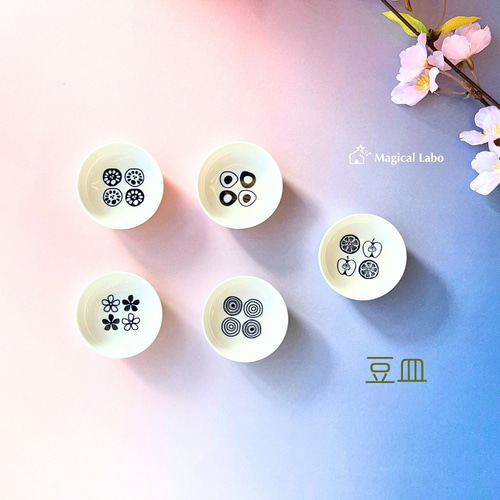 レトロな藍色和食器シリーズ☆11種＊陶器＊お皿 小皿 Magical