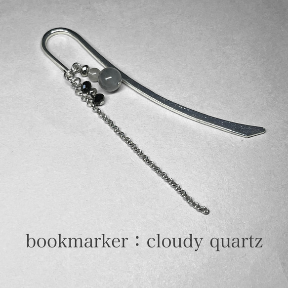 bookmarker：cloudy quartz / ブックマーカー2：クラウディクォーツ×多面カットビーズ 1枚目の画像
