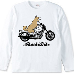 柴犬バイク長袖Tシャツ「AkashiBike」 1枚目の画像