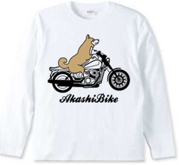 柴犬バイク長袖Tシャツ「AkashiBike」 1枚目の画像