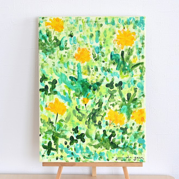 Amazon.co.jp: 7Fisionart 3パネル 北欧 グリーン 緑の葉 鉢植え