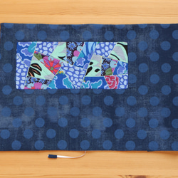 ブックカバー（A5判） ～青の森～ 2枚目の画像