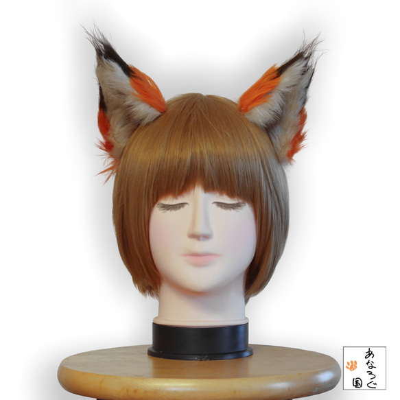 選べる本格的な赤狐耳 3枚目の画像