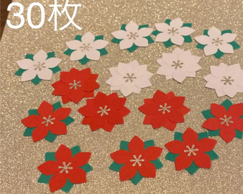 クラフトパンチ クリスマス オーダー 受付中！！！！ Amazon.co.jp: クリスマス クラフトパンチ アルバム サンタさん