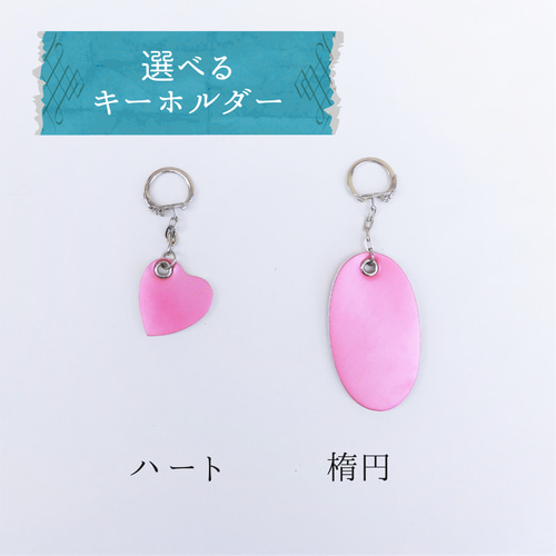専用　リメイク✿ オーダー　和小物　5点セット 2a1b37579e2494b345553a1bced790