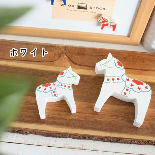 送料無料】ダーナラホースの置物☆北欧雑貨 木製ひのき その他 送料無料】ダーナラホースの置物☆北欧雑貨 木製ひのき その他