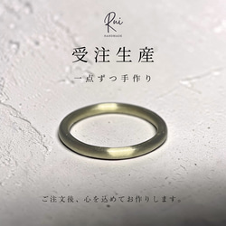 サイズオーダー シルバー950 ring 槌目リング 3mm シンプル 指輪
