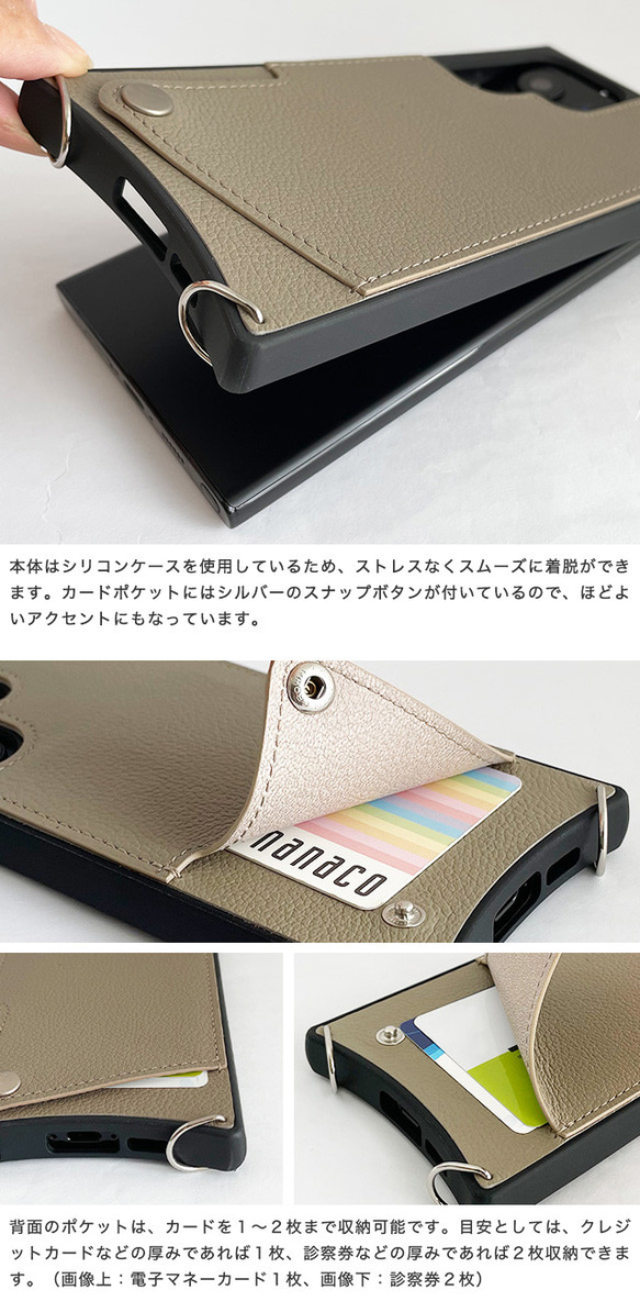 Galaxy S24 S23 Ultra 本革 スマホショルダー ショルダーケース くすみカラー gs23u-tmedr 17枚目の画像