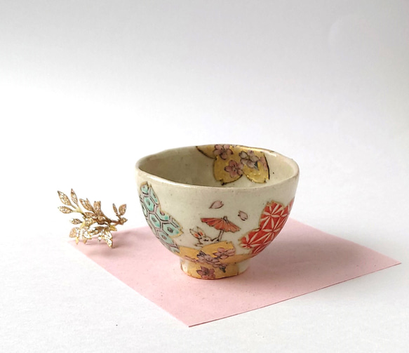 お花見を楽しむうさぎさん 桜古紋 ぐい呑 陶器 おちょこ・ぐい呑