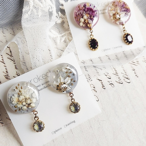 グレー クリスタル 揺れる お花 イヤリング ・ ピアス （ ギフト 誕生 